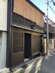 京都府京都市下京区早尾町