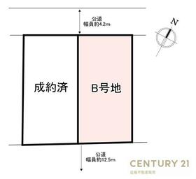 奈良県香芝市藤山１丁目