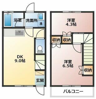 間取り：214079532026