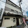 第3田辺マンション 5階 築47年3ヶ月の賃貸物件