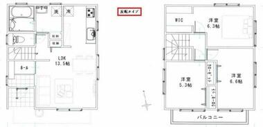 間取り：213140171879