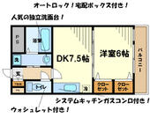 クワイエットつつじヶ丘のイメージ