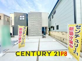 愛知県半田市白山町５丁目