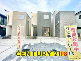 愛知県半田市白山町５丁目