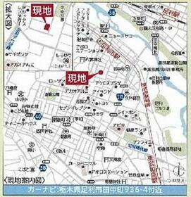 栃木県足利市田中町