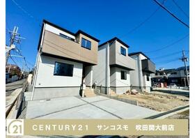 大阪府豊中市清風荘１丁目