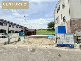 愛知県名古屋市北区西味鋺５丁目