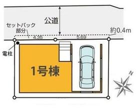 神奈川県川崎市幸区北加瀬２丁目