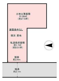 大阪府東大阪市寿町２丁目