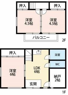 間取り：223040603964