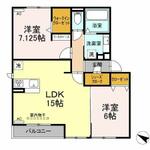 さくらハウス岡崎のイメージ