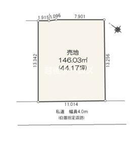 新潟県新潟市西区真砂１丁目