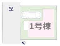 東京都足立区古千谷本町３丁目