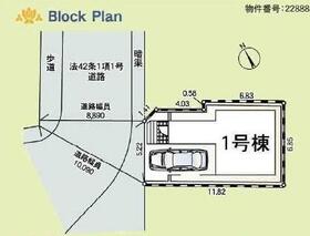 神奈川県高座郡寒川町一之宮２丁目