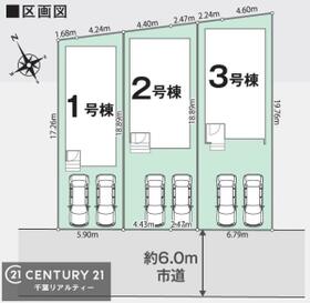 千葉県木更津市東中央２丁目
