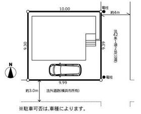 神奈川県横浜市金沢区大道２丁目