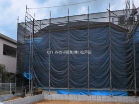 千葉県松戸市緑ケ丘２丁目