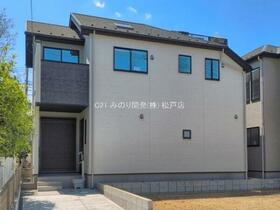 千葉県松戸市緑ケ丘２丁目