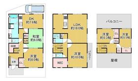 大阪府寝屋川市成美町