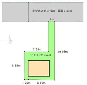 東京都武蔵村山市大南３丁目