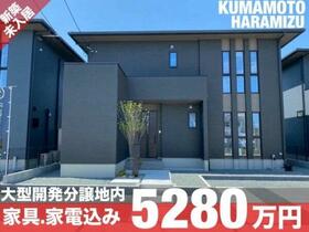 熊本県菊池郡菊陽町大字原水