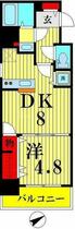間取り：211056276173