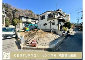 大阪府箕面市箕面２丁目