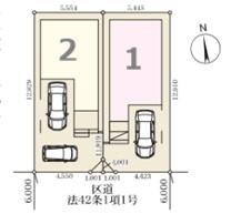 東京都江戸川区南葛西２丁目