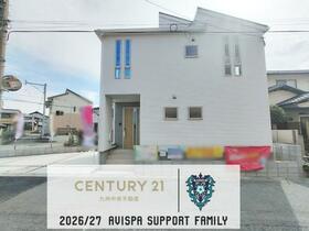 福岡県糟屋郡粕屋町大字柚須