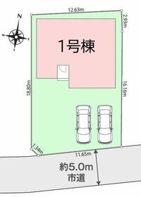 千葉県八街市八街