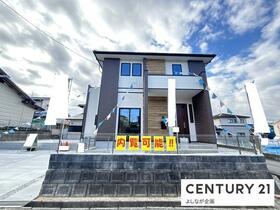 福岡県糟屋郡宇美町桜原１丁目