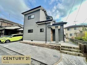 山口県宇部市上条５丁目