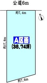 愛知県春日井市東野町西３丁目
