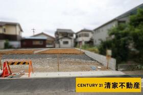 愛知県春日井市東野町西３丁目