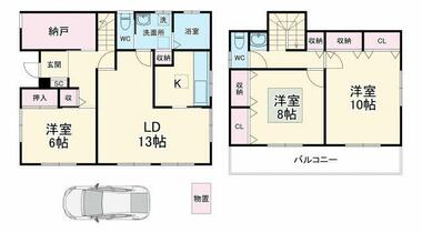 間取り：211064332569