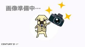 千葉県野田市吉春