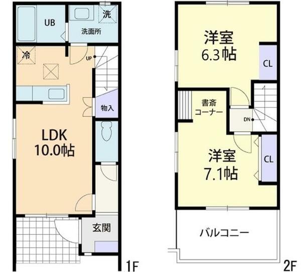 apartment 群馬県安中市郷原
地図を見る