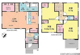 千葉県千葉市稲毛区稲毛町５丁目