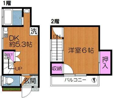 間取り：213142888438