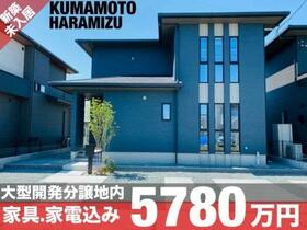 熊本県菊池郡菊陽町大字原水