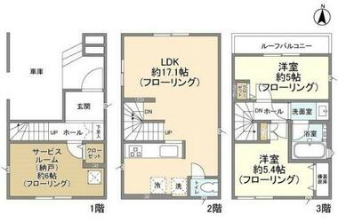 間取り：213141425874