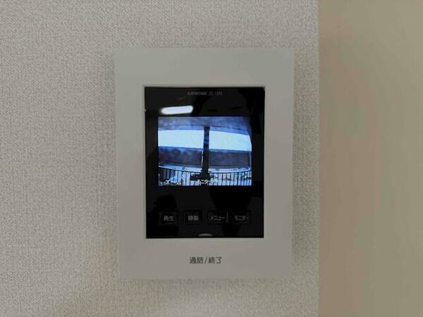 apartment 埼玉県北葛飾郡松伏町田中１丁目
地図を見る