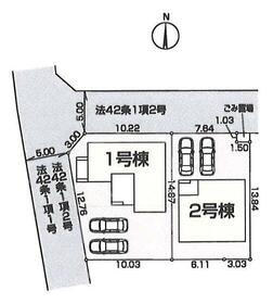 東京都東大和市中央２丁目