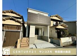 大阪府高槻市氷室町５丁目