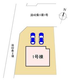 奈良県香芝市穴虫