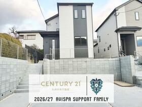 福岡県福岡市東区美和台５丁目