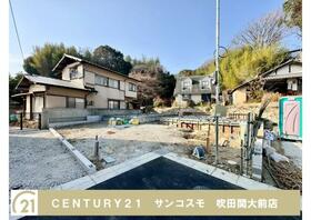 兵庫県川西市火打２丁目