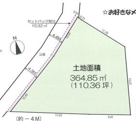 神奈川県横浜市港北区高田西４丁目