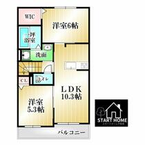 間取り：236003742138