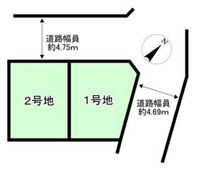 大阪府摂津市南別府町